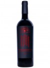 Domeniile Urlati Rasarit Cabernet Sauvignon - Vin rosu sec 0.75l