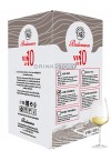 Budureasca Sauvignon Blanc demisec - Vin Bag in Box 10l