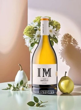 Cramele Recas Implicit Chardonnay 0.75L