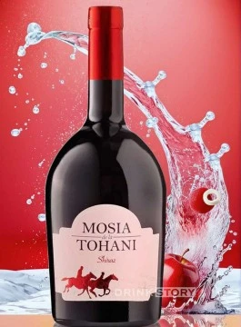 Mosia de la Tohani Shiraz
