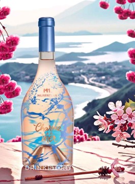 Murfatlar Charme de la Mer Rose 0.75l