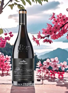 Purcari Nocturne Cabernet Sauvignon - Vin rosu sec