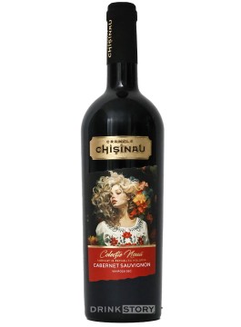 Cramele Chisinau Colectie Noua Cabernet Sauvignon