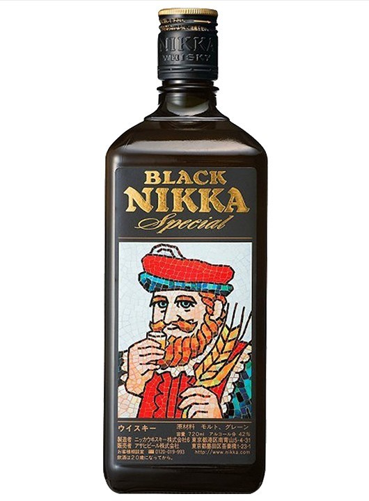 Nikka Black